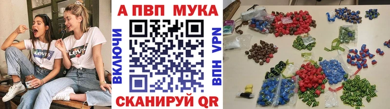 A PVP СК КРИС  Купино 