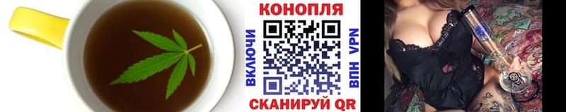 блэк спрут   наркошоп  Купино  Еда ТГК марихуана 