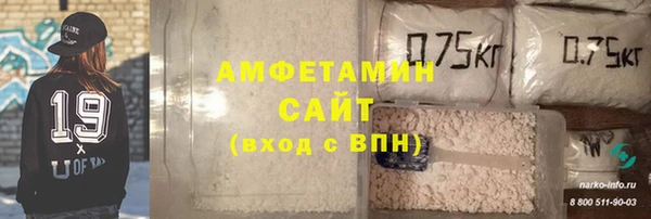 эйфоретик Балабаново