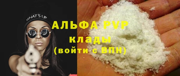 кокс Баксан
