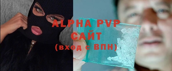 кокс Баксан