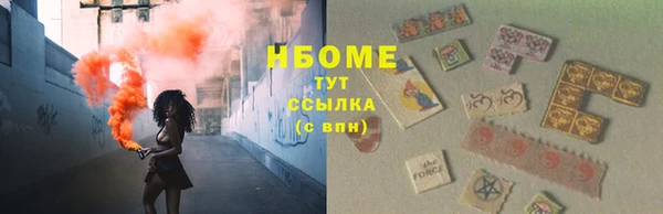 круглые Балахна