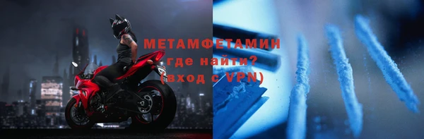 эйфоретик Балабаново