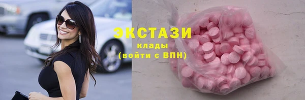 кокс Баксан