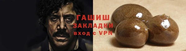 кокс Баксан