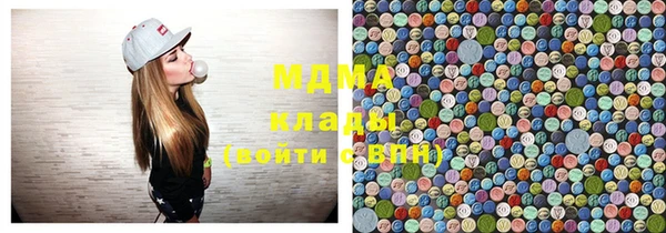 эйфоретик Балабаново