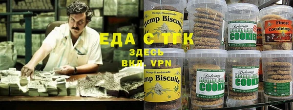 кокс Баксан