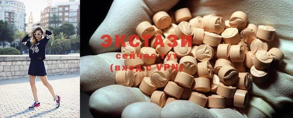кокс Баксан