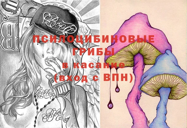 круглые Балахна