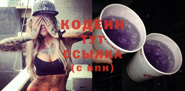 круглые Балахна