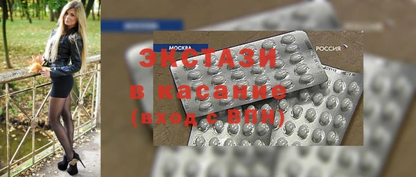 кокс Баксан