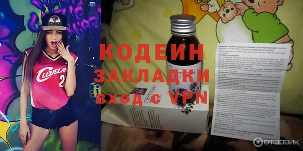 кокс Баксан