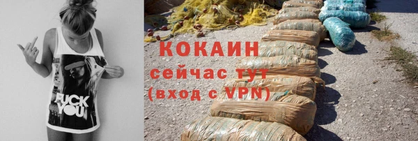 кокс Баксан