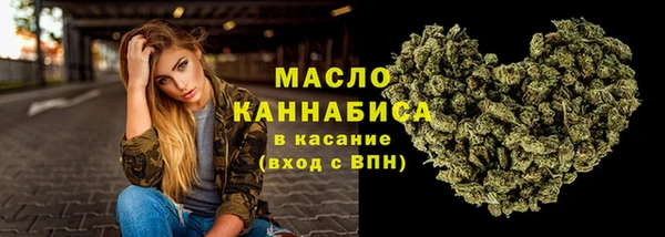 эйфоретик Балабаново