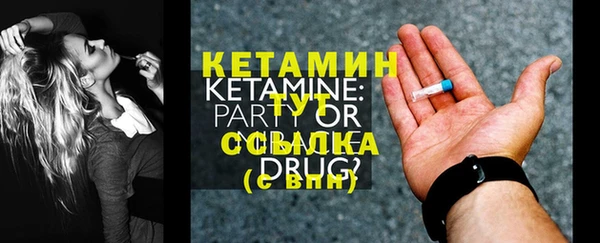 эйфоретик Балабаново