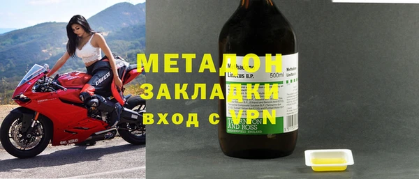 кокс Баксан