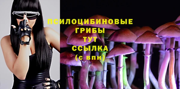 круглые Балахна