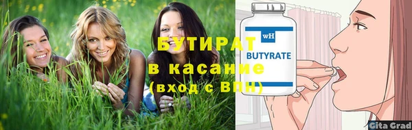 кокс Баксан