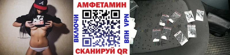 Первитин Декстрометамфетамин 99.9%  где купить наркоту  Купино 